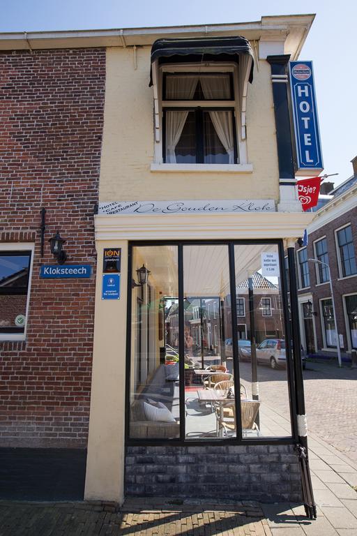 Hotel De Gouden Klok Leeuwarden Exterior foto
